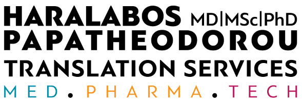 Haralabos Papatheodorou Logo